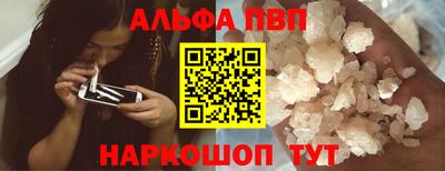кокс Гатчина