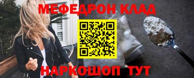 кокс Гатчина