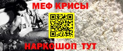 кокс Гатчина