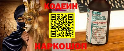 кокс Гатчина