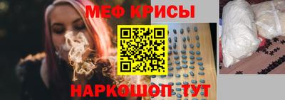 наркотики Гагарин