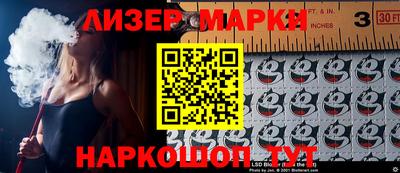 наркотики Гагарин
