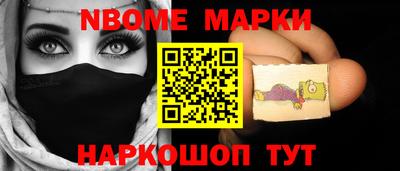 кокс Гатчина