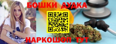 прущие грибы Гай