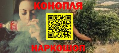 прущие грибы Гай