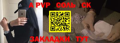 прущие грибы Гай