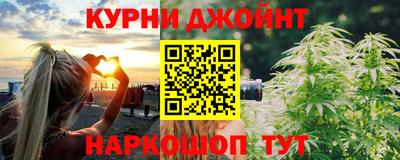 наркотики Гагарин