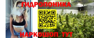 наркотики Гагарин