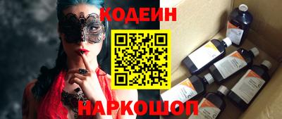 прущие грибы Гай