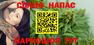 наркотики Гагарин