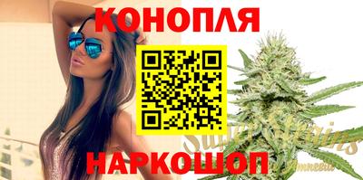 прущие грибы Гай