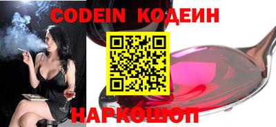 кокс Гатчина