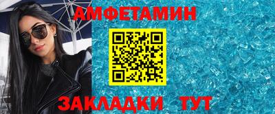 прущие грибы Гай