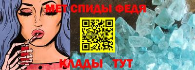 кокс Гатчина