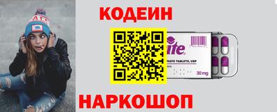 кокс Гатчина