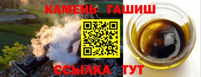наркотики Гагарин