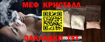 прущие грибы Гай