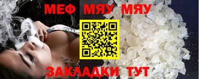 кокс Гатчина
