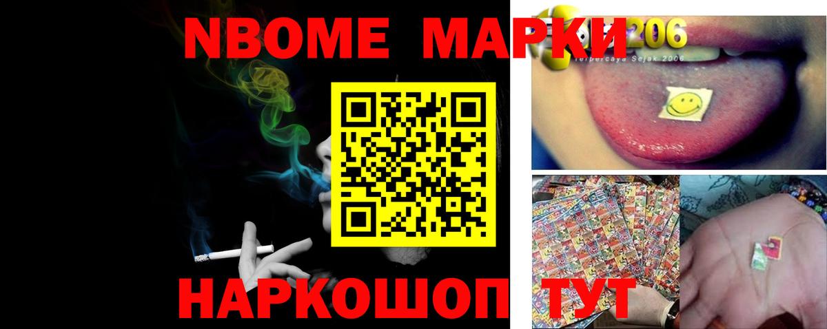 МЕГА ТОР  ЛСД экстази кислота  ЛСД экстази кислота  Вход с VPN  Бугуруслан 
