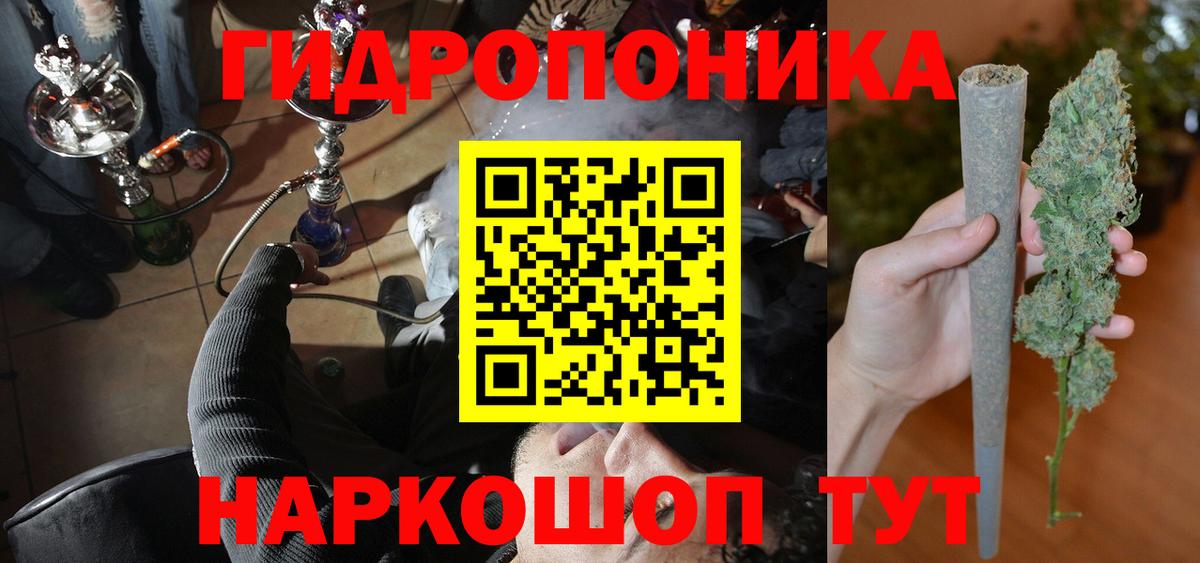 Бошки марихуана VHQ Бугуруслан